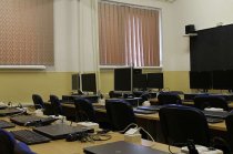 Interaktivne vyučovanie